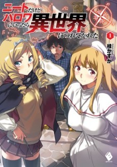 Cheat Skill Shihai wo Tsukatte Isekai Harem! Manga - Read Manga Online  Free