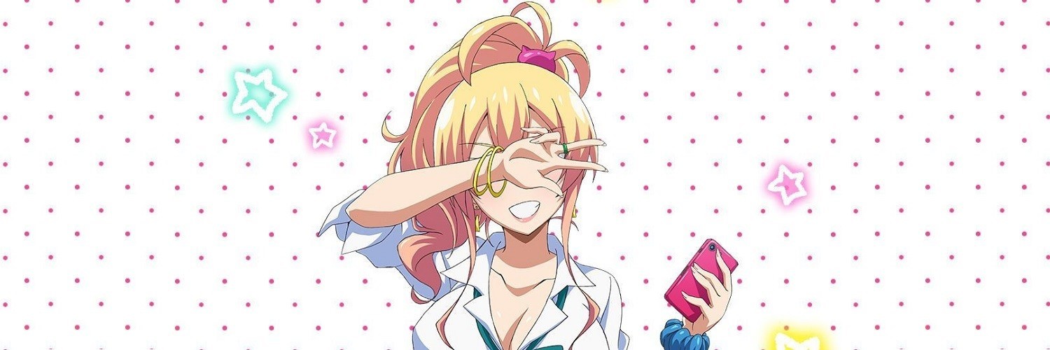 Anime Like My First Girlfriend is a Gal OVA