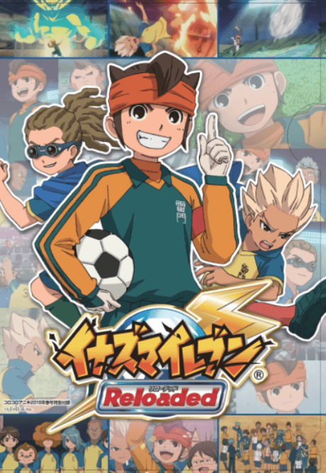 Inazuma Eleven Reloaded - Soccer no Henkaku