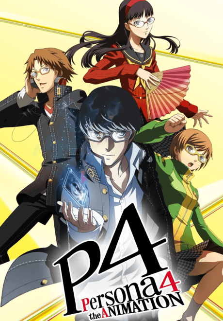 Persona 4 the Animation
