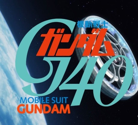 Kidou Senshi Gundam G40