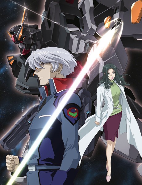 Kidou Senshi Gundam SEED C.E.73: Stargazer