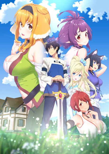Adult (18+) Anime Like Harem in the Labyrinth of Another World