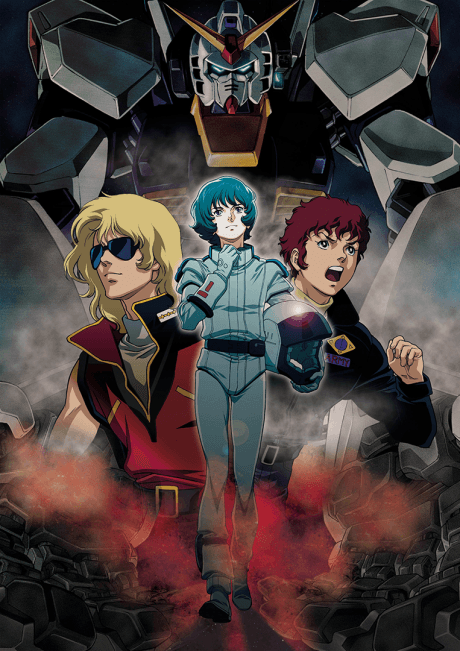 Kidou Senshi Z Gundam: A New Translation - Hoshi wo Tsugu Mono
