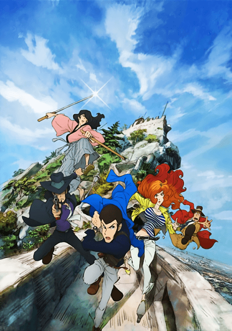 Lupin III: PART IV