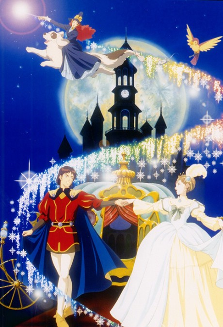 Anime Like The Story of Cinderella