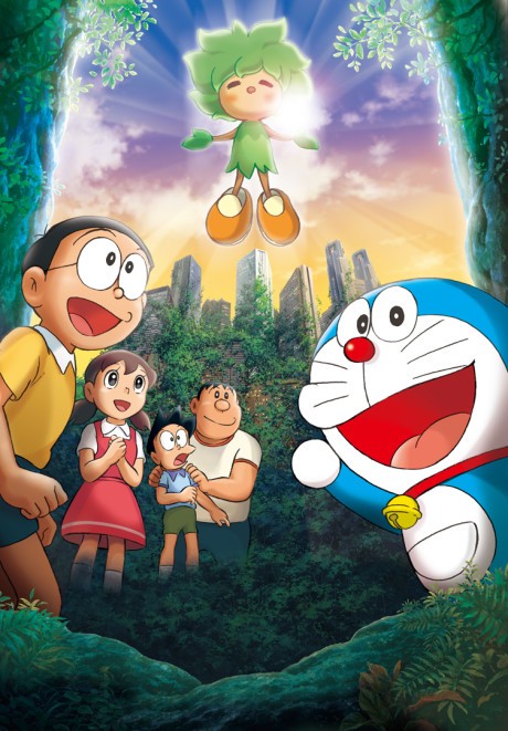 Doraemon: Nobita to Midori no Kyojin Den