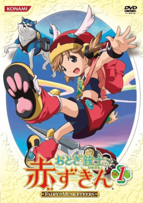 Isekai Shoukan Wa Nidome Desu (Summoned to Another World Again?) Anime  DVD