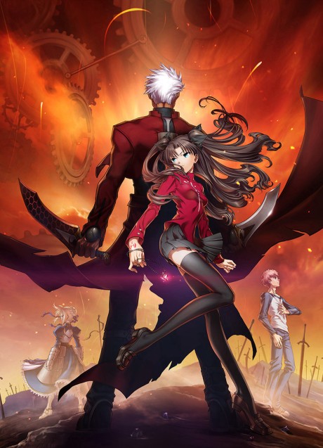 Fate/stay night Movie: UNLIMITED BLADE WORKS