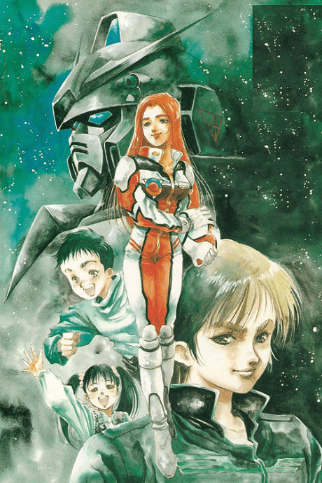 Kidou Senshi Gundam 0080: Pocket no Naka no Sensou