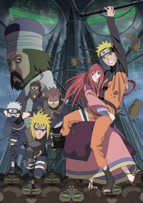 NARUTO: Shippuuden - The Lost Tower