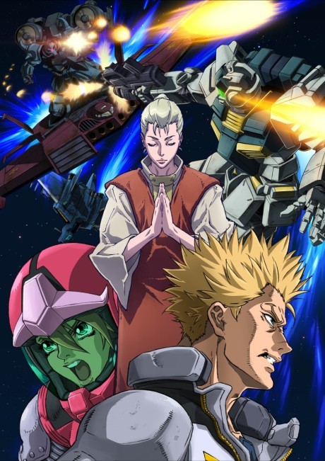 Kidou Senshi Gundam Thunderbolt 2