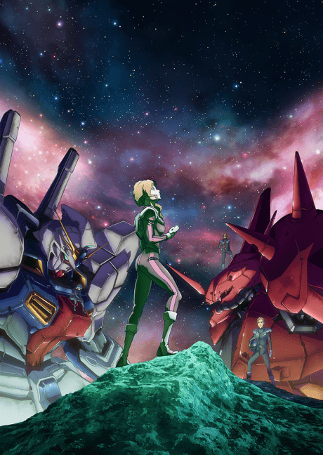 Kidou Senshi Gundam: Twilight AXIS