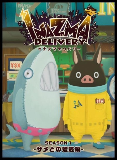 Inazma Delivery