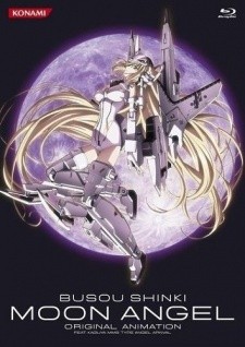 Busou Shinki: Moon Angel