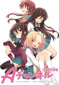 A-Channel: A-Channel+smile