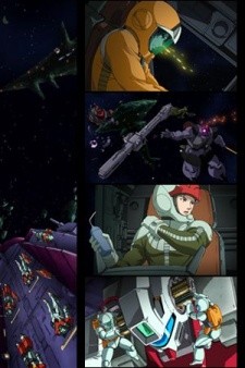 Kidou Senshi Gundam Battlefield Record: Avant-Title