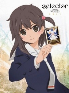 Kyokou Suiri Mini Anime