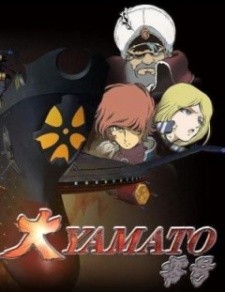 Dai Yamato Zero-go