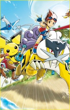Pokémon Ranger: Hikari no Kiseki