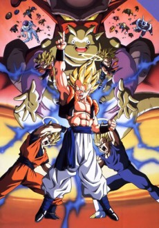 Dragon Ball Z: Fukkatsu no Fusion!! Goku to Vegeta