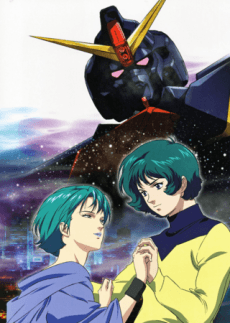 Kidou Senshi Z Gundam: A New Translation II - Koibito-tachi