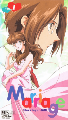 Manga 'Wotaku ni Koi wa Muzukashii' Ends, OVA Announced