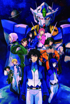 Kidou Senshi Gundam 00: A wakening of the Trailblazer