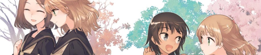 Light Novel Like Bloom Into You: Regarding Saeki Sayaka