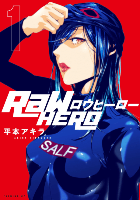 RaW Hero