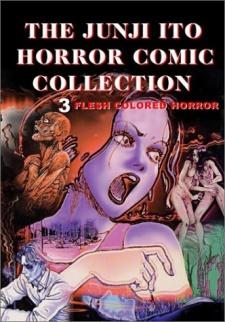 Itou Junji Kyoufu Manga Collection: Flesh-Colored Horror